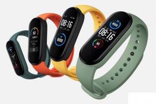 Фитнес-браслет Xiaomi Mi Band 5