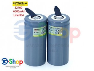 Акб Liitokala 32700 LiFePo4 6500mAh 55A 3.2V