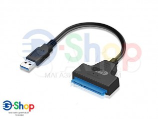 Кабель-конвертер USB 3,0 на sata3 + 22pin, 5 Гбит