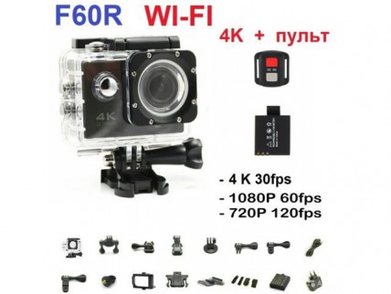 Экшен камера F60 4K Wi-Fi