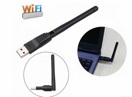Приёмник Wi-Fi Perfeo USB 150bps