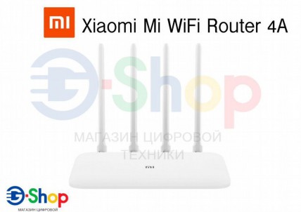 Роутер Xiaomi Mi WiFi Router 4A gigabit
