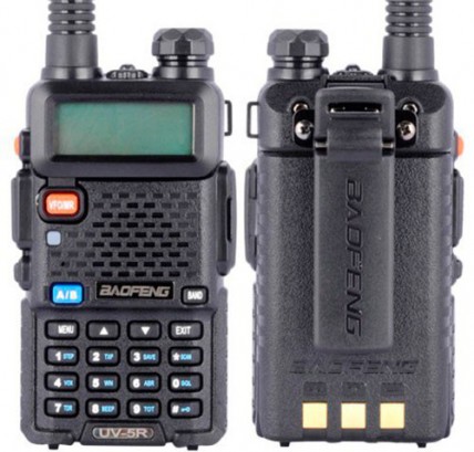 Рация Baofeng UV-5RE профессиональная двухдиапазонная