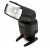 Вспышка на Nikon Shanny SN600N GN60