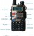 Рация Baofeng UV-5RE профессиональная двухдиапазонная