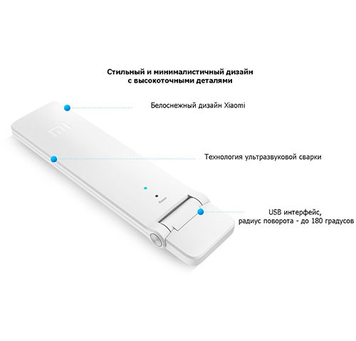 Usb Усилитель Wi Fi Для Ноутбука Купить