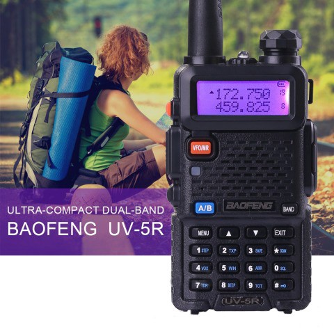 Рация Baofeng UV-5R купить в Москве ☛ цена 2 700 рублей